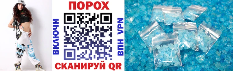 Амфетамин Premium  Лебедянь 
