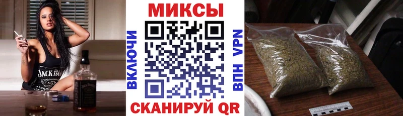 Бутират оксибутират  Лебедянь 