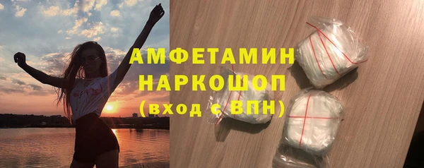гашиш Абдулино