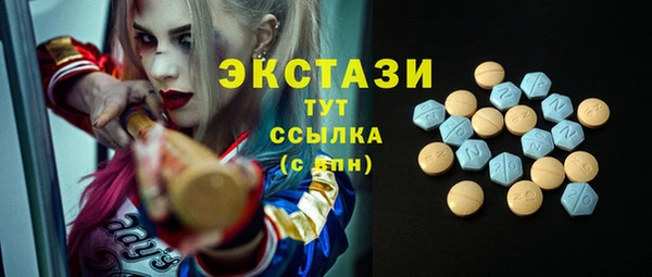 гашиш Абдулино