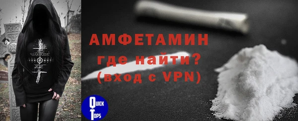 дживик Абинск