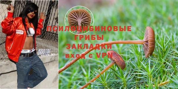 гашиш Абдулино