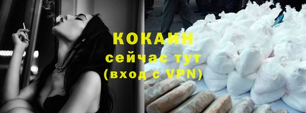 гашиш Абдулино