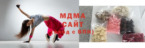 дживик Абинск