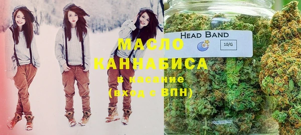 гашиш Абдулино