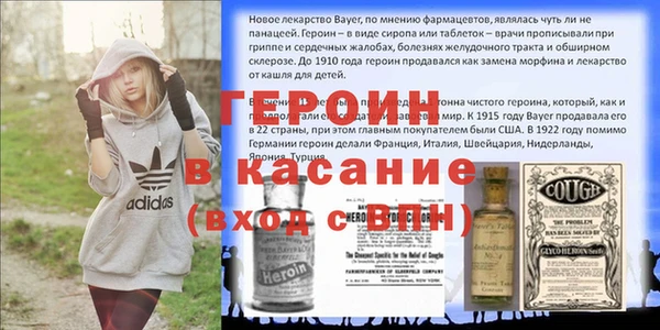 гашиш Абдулино