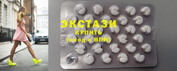гашиш Абдулино
