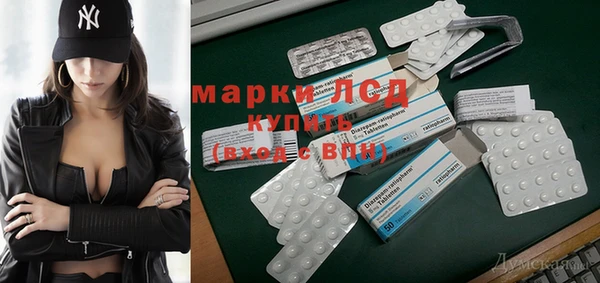 гашиш Абдулино