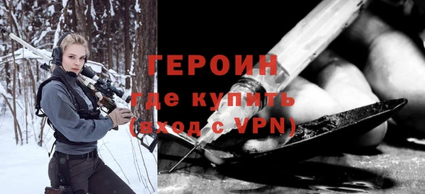 гашиш Абдулино