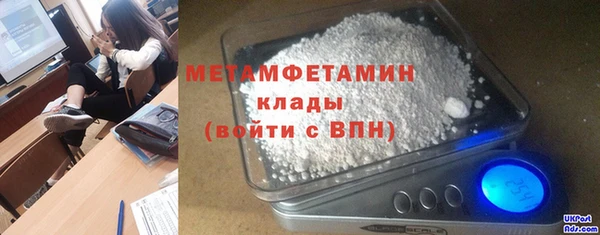 гашиш Абдулино