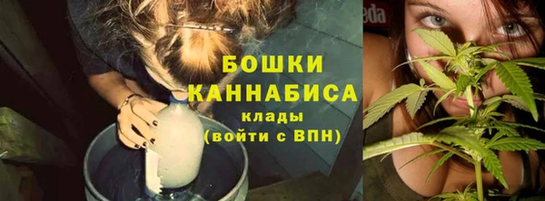 соль курить ск Абаза