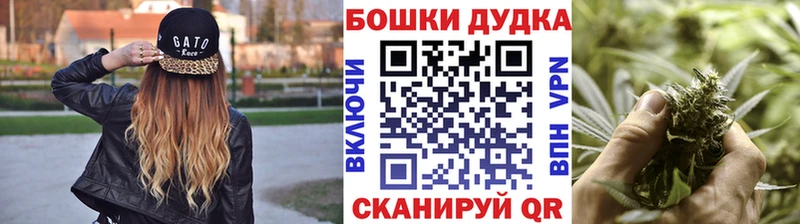 Марихуана VHQ  Лебедянь 